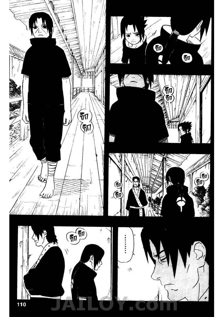 Ã Â¸Â­Ã Â¹Ë†Ã Â¸Â²Ã Â¸â„¢Ã Â¸â„¢Ã Â¸Â²Ã Â¸Â£Ã Â¸Â¹Ã Â¹â€šÃ Â¸â€¢Ã Â¸Â°