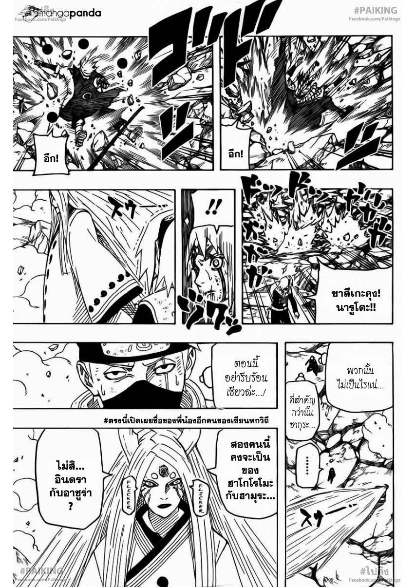 Ã Â¸Â­Ã Â¹Ë†Ã Â¸Â²Ã Â¸â„¢Ã Â¸â„¢Ã Â¸Â²Ã Â¸Â£Ã Â¸Â¹Ã Â¹â€šÃ Â¸â€¢Ã Â¸Â°