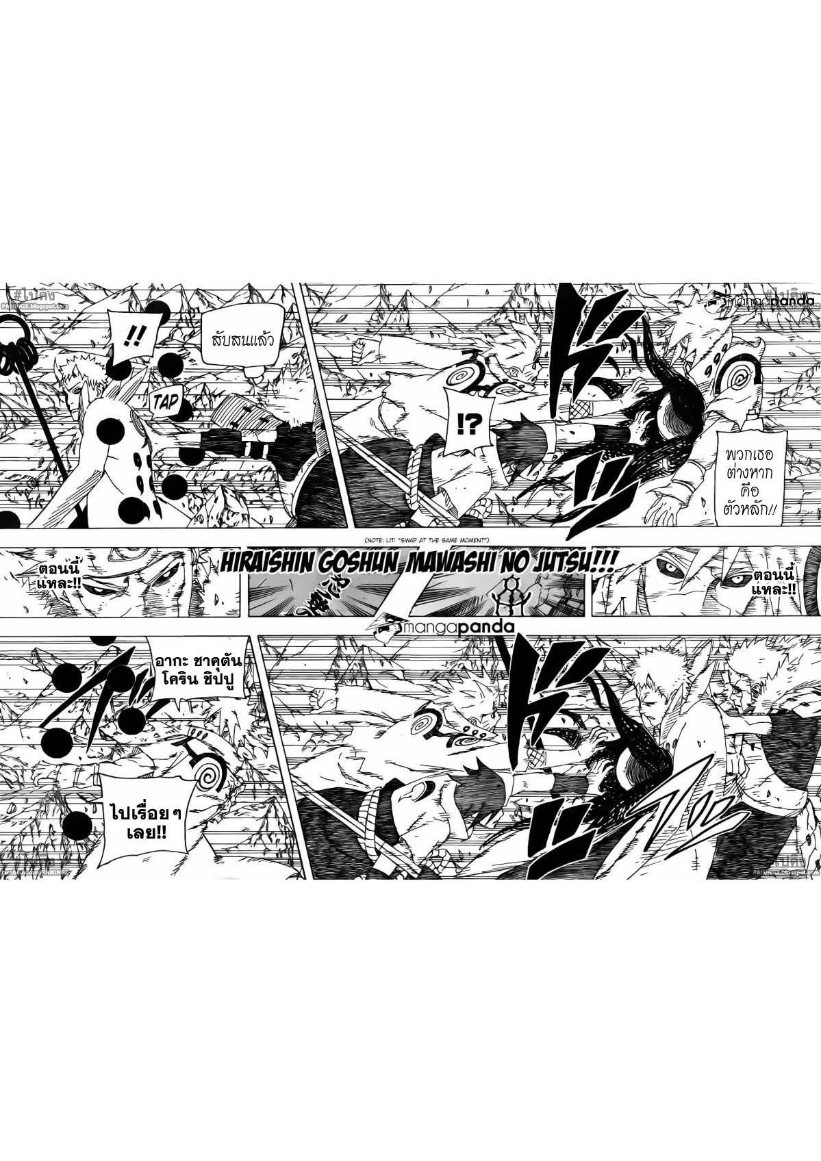 Ã Â¸Â­Ã Â¹Ë†Ã Â¸Â²Ã Â¸â„¢Ã Â¸â„¢Ã Â¸Â²Ã Â¸Â£Ã Â¸Â¹Ã Â¹â€šÃ Â¸â€¢Ã Â¸Â°