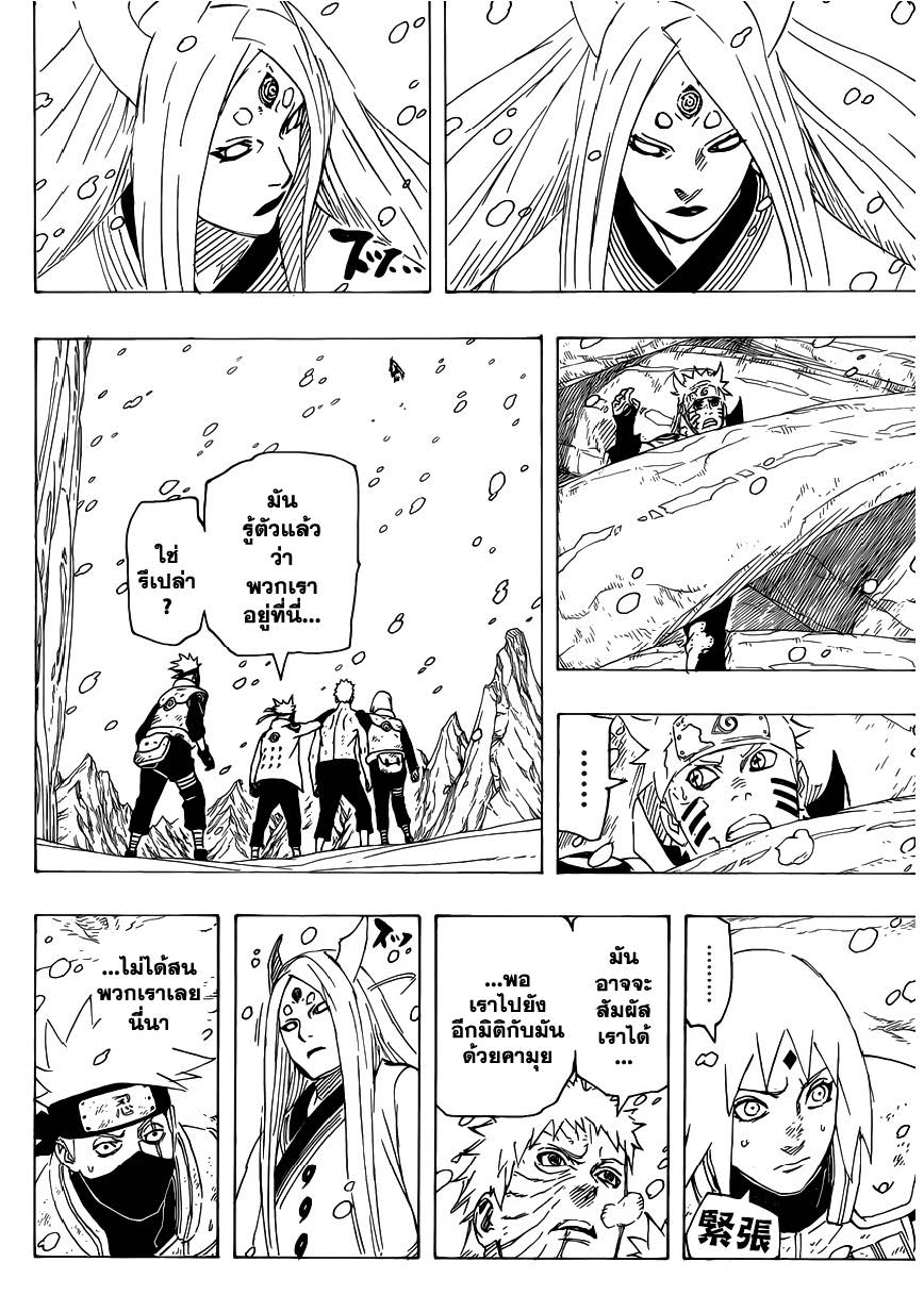 Ã Â¸Â­Ã Â¹Ë†Ã Â¸Â²Ã Â¸â„¢Ã Â¸â„¢Ã Â¸Â²Ã Â¸Â£Ã Â¸Â¹Ã Â¹â€šÃ Â¸â€¢Ã Â¸Â°