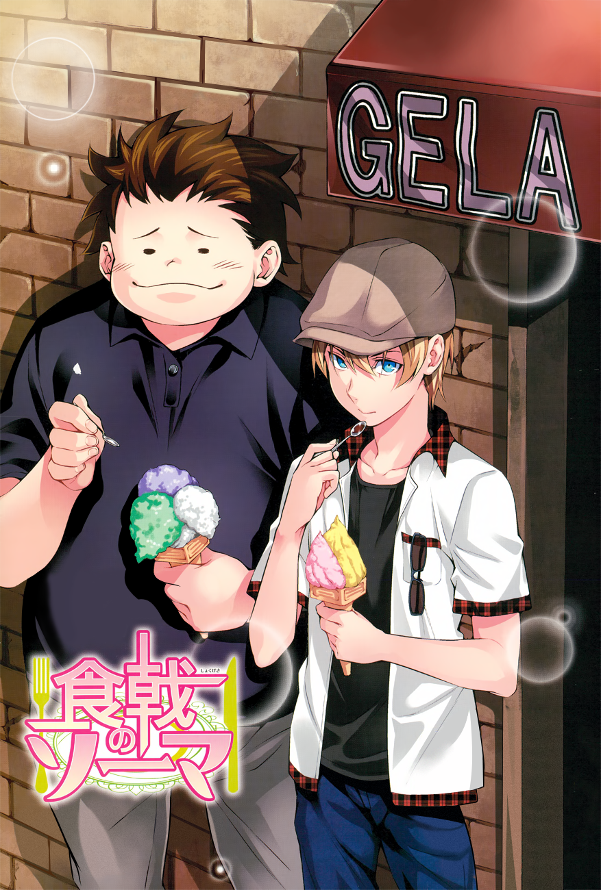 เธญเนเธฒเธ Shokugeki no Souma