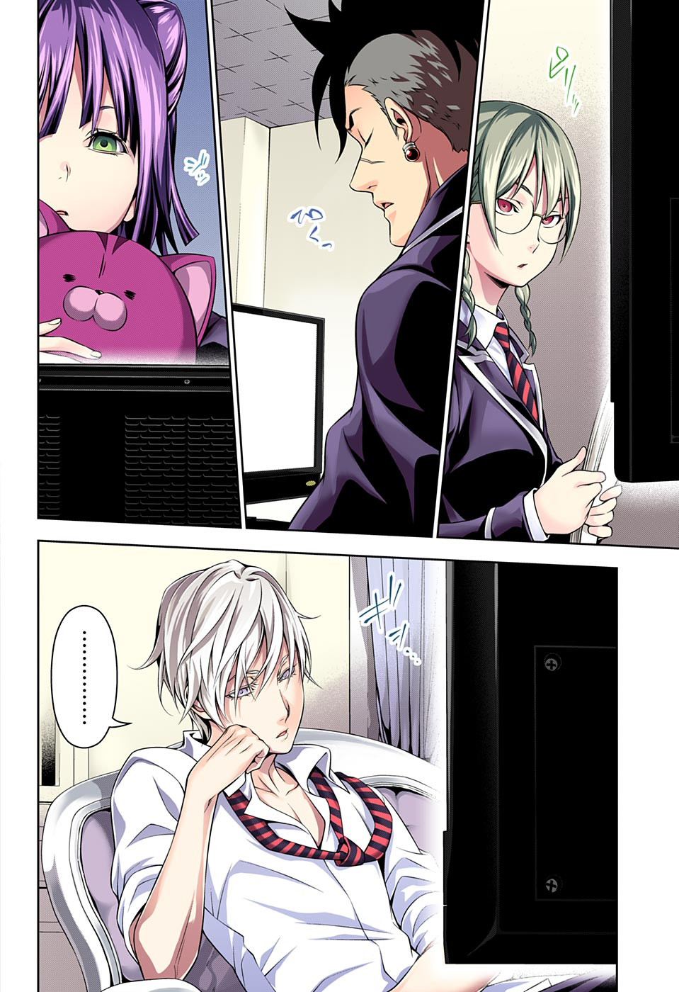 เธญเนเธฒเธ Shokugeki no Souma