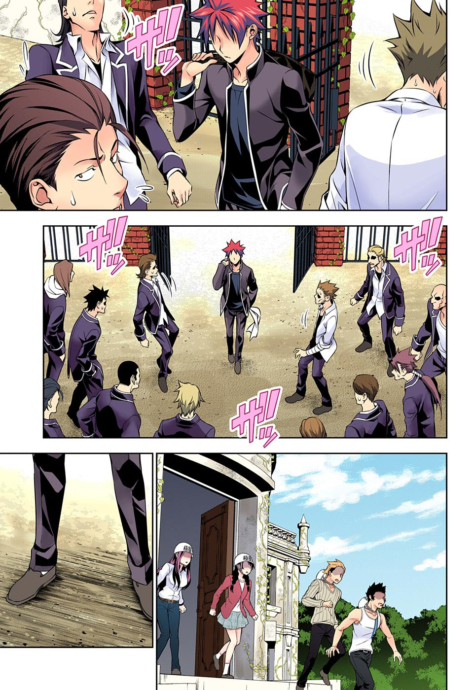 เธญเนเธฒเธ Shokugeki no Souma
