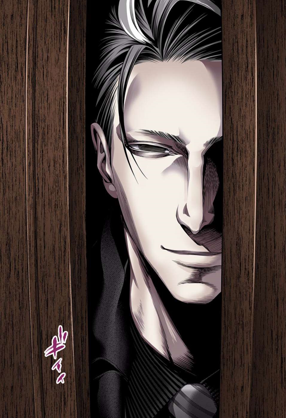 เธญเนเธฒเธ Shokugeki no Souma