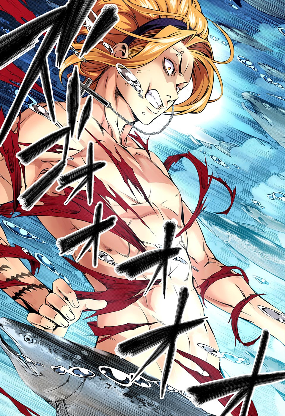 เธญเนเธฒเธ Shokugeki no Souma