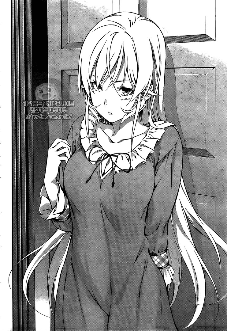 เธญเนเธฒเธ Shokugeki no Souma