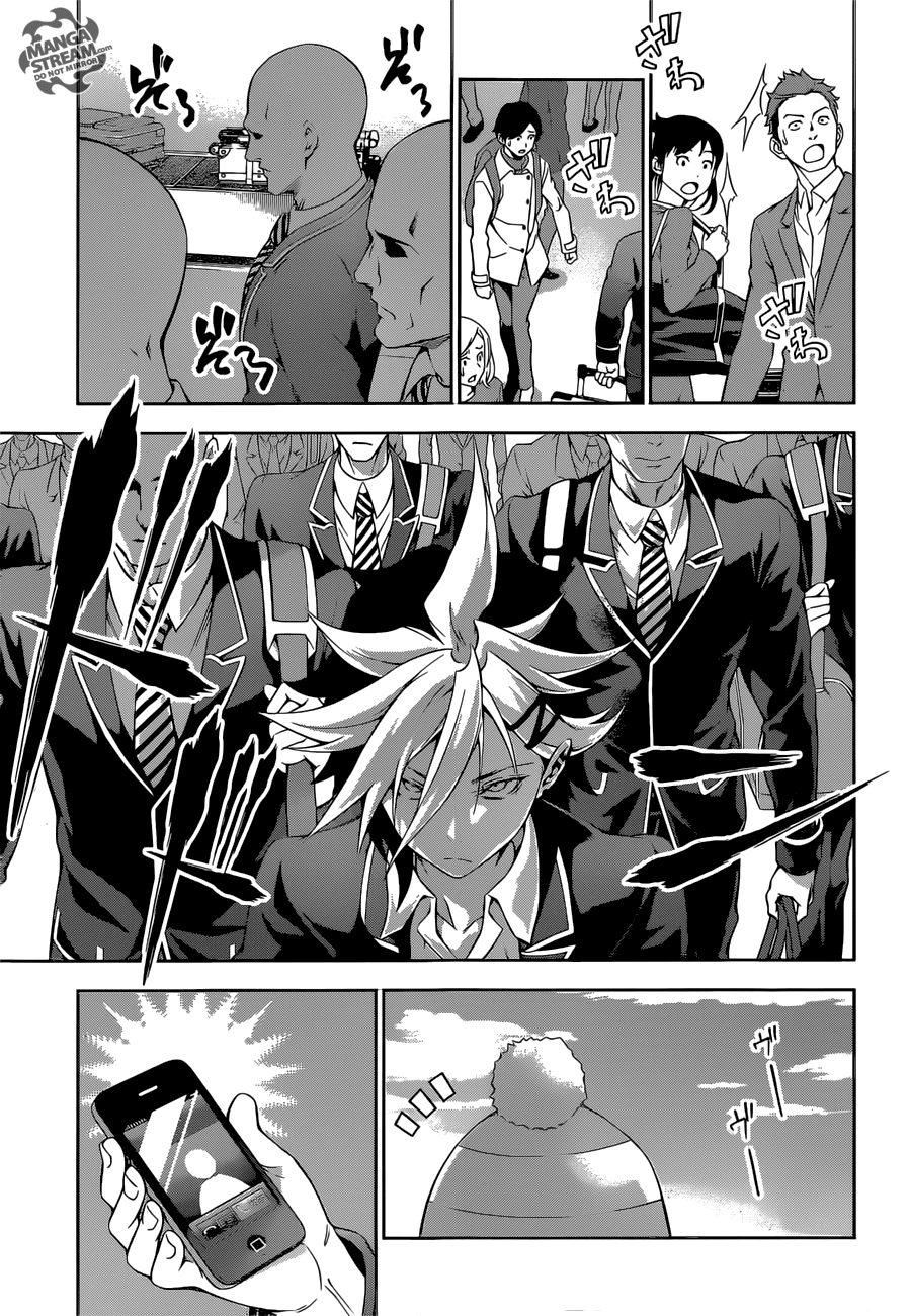 เธญเนเธฒเธ Shokugeki no Souma