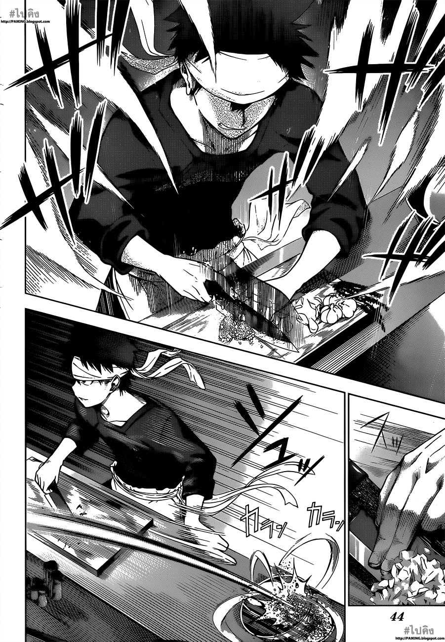 เธญเนเธฒเธ Shokugeki no Souma