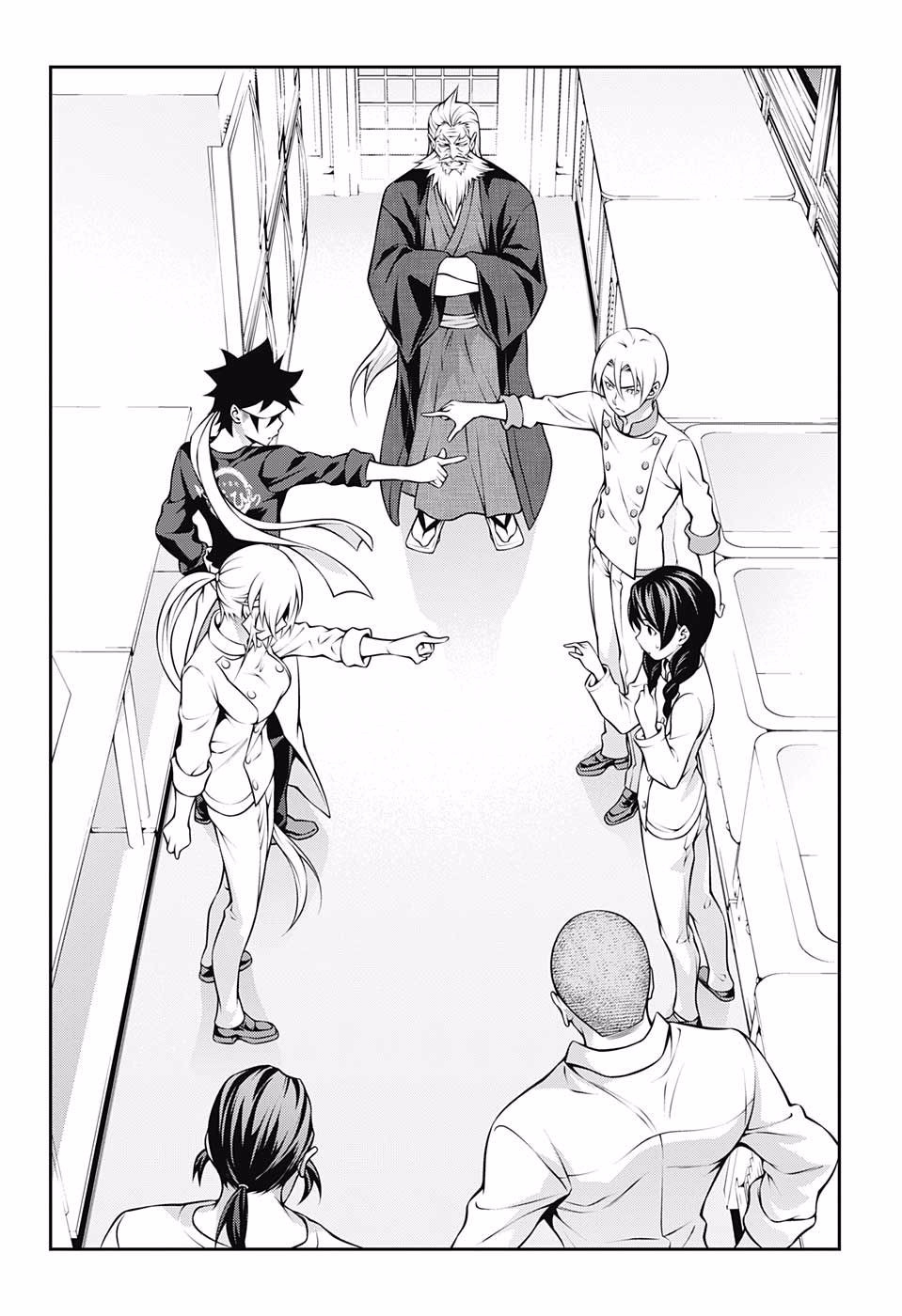 เธญเนเธฒเธ Shokugeki no Souma