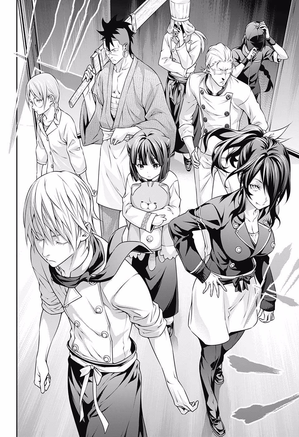 เธญเนเธฒเธ Shokugeki no Souma