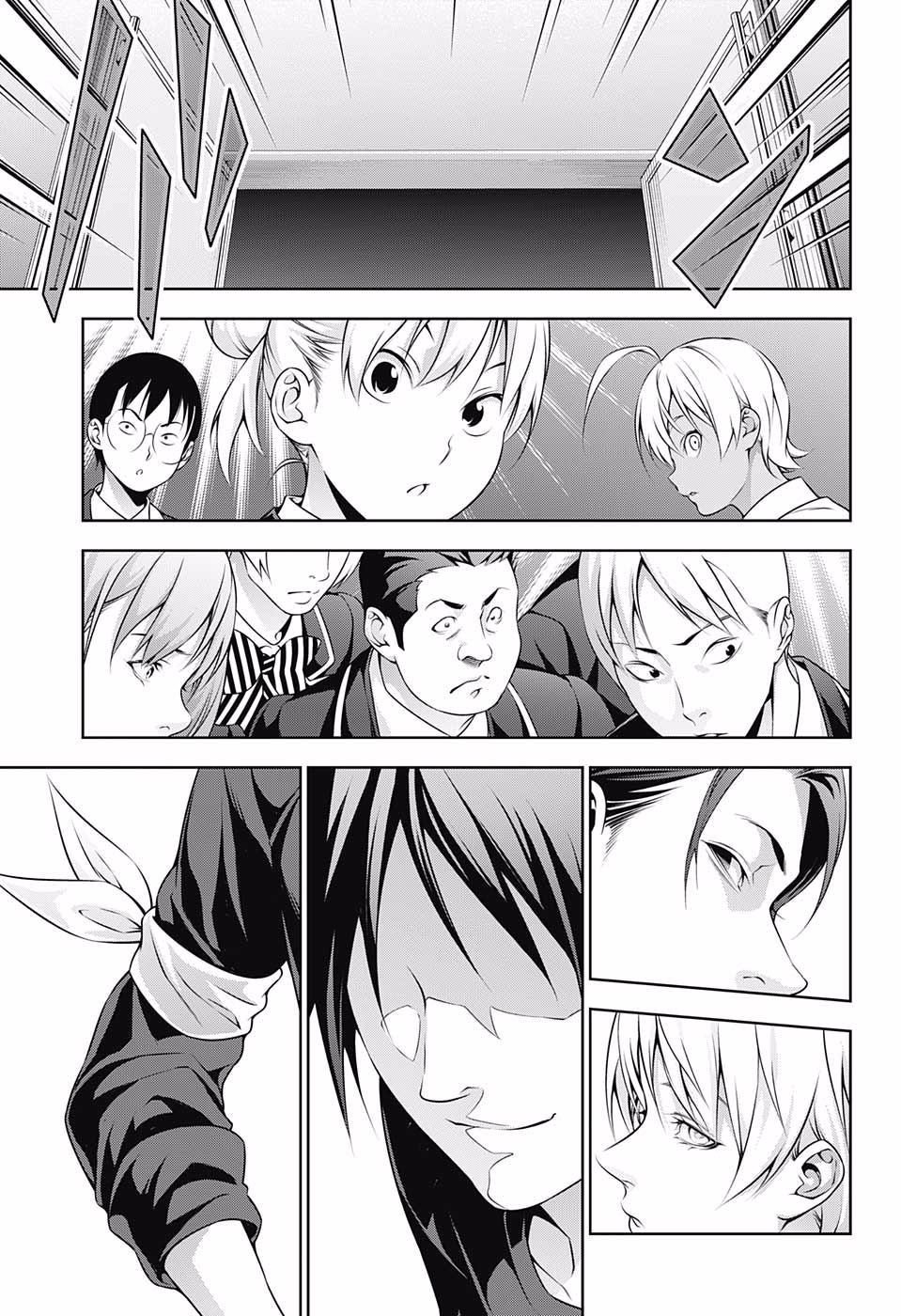 เธญเนเธฒเธ Shokugeki no Souma