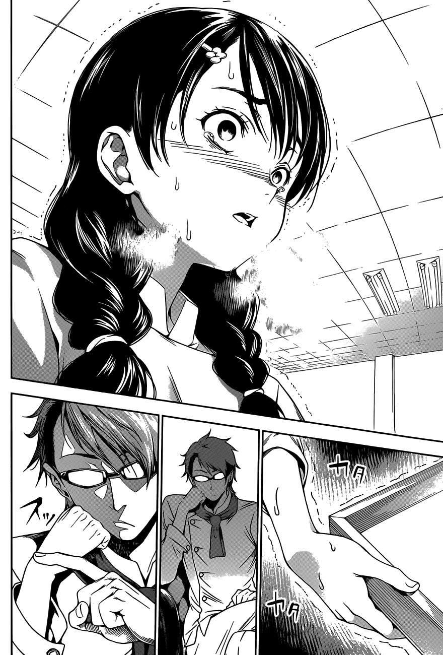 เธญเนเธฒเธ Shokugeki no Souma