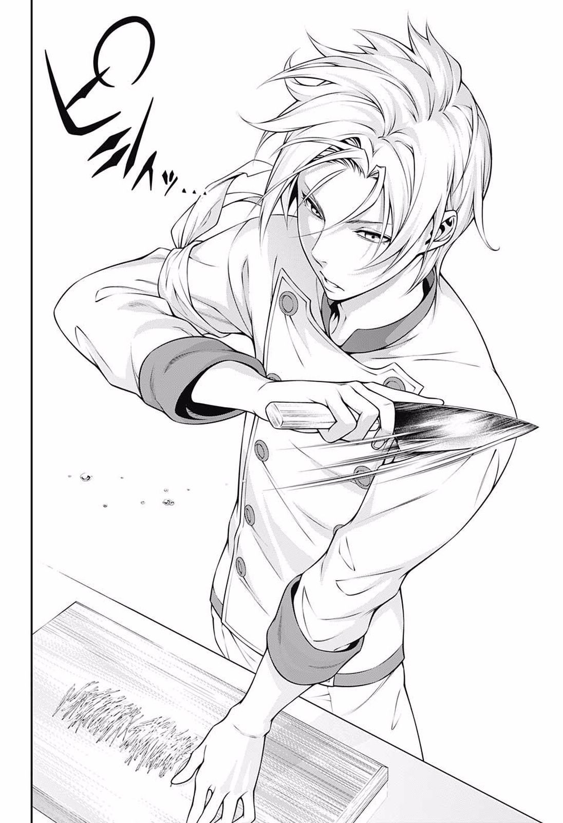 เธญเนเธฒเธ Shokugeki no Souma