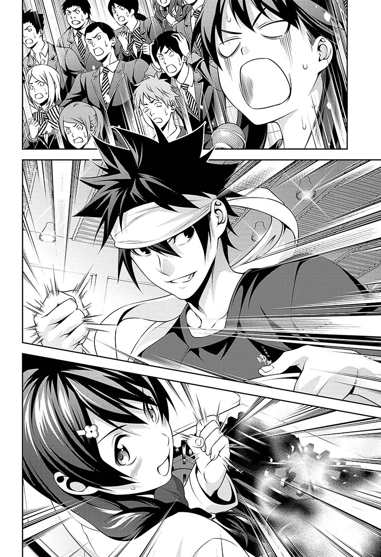 เธญเนเธฒเธ Shokugeki no Souma