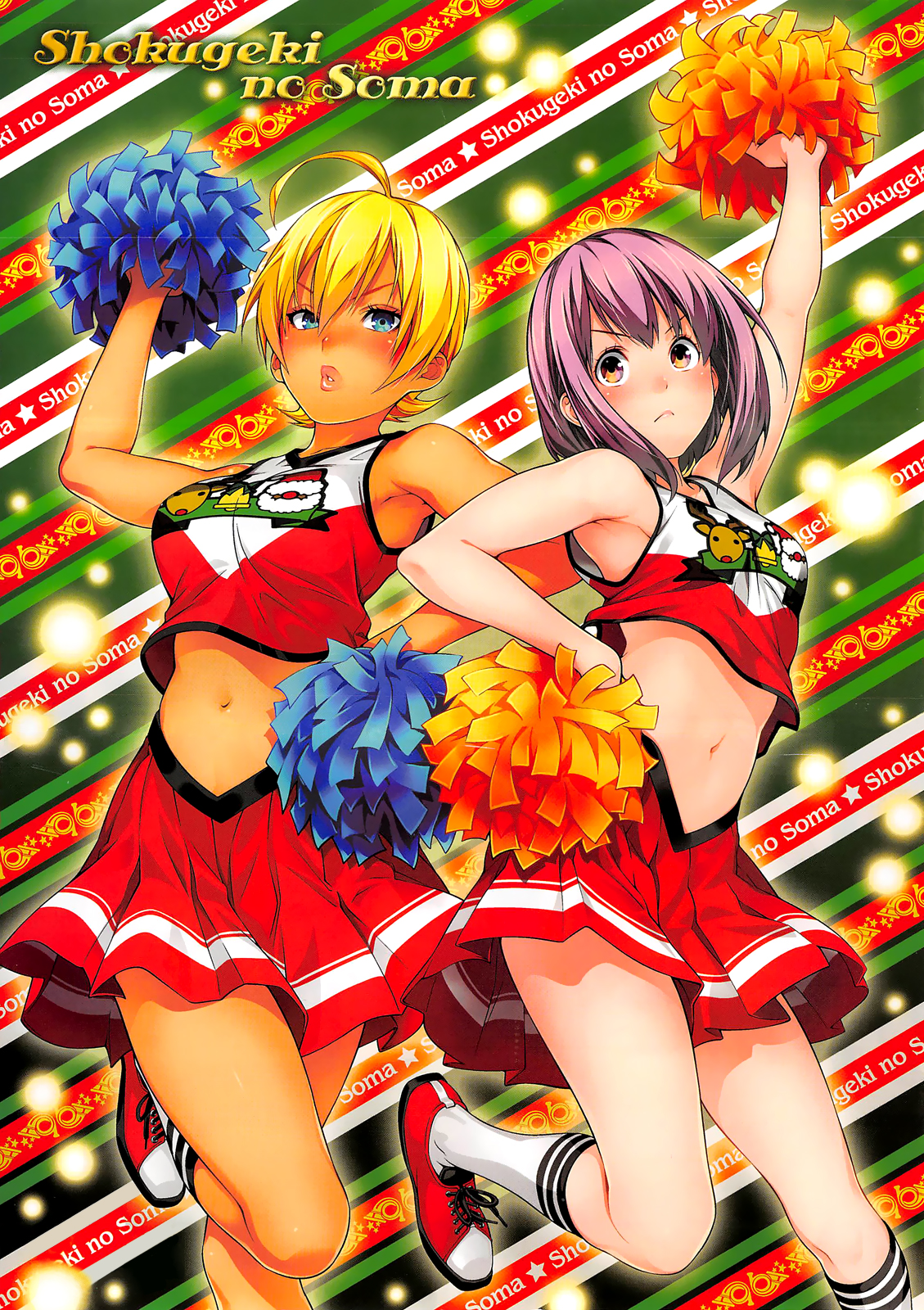 เธญเนเธฒเธ Shokugeki no Souma