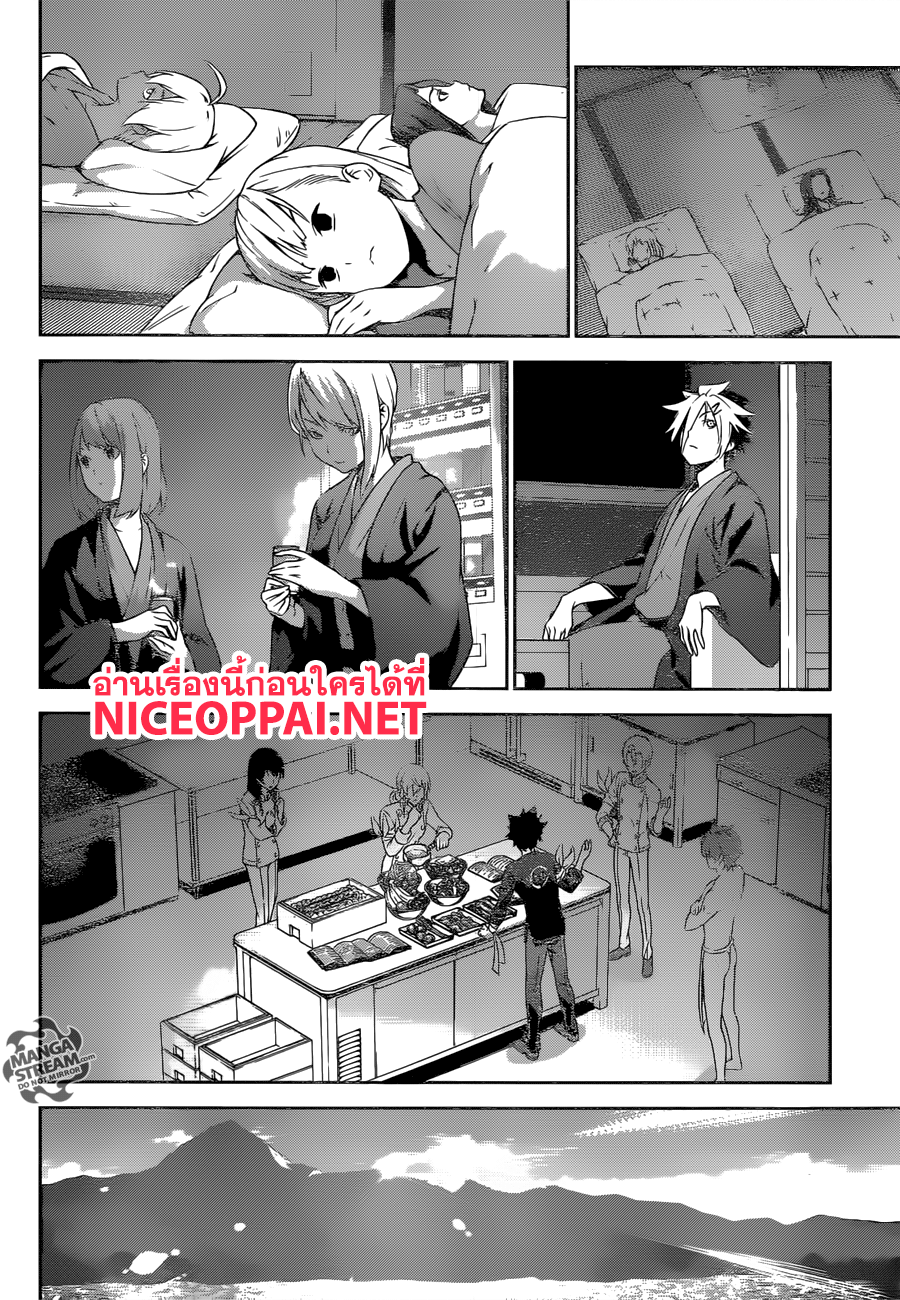 เธญเนเธฒเธ Shokugeki no Souma
