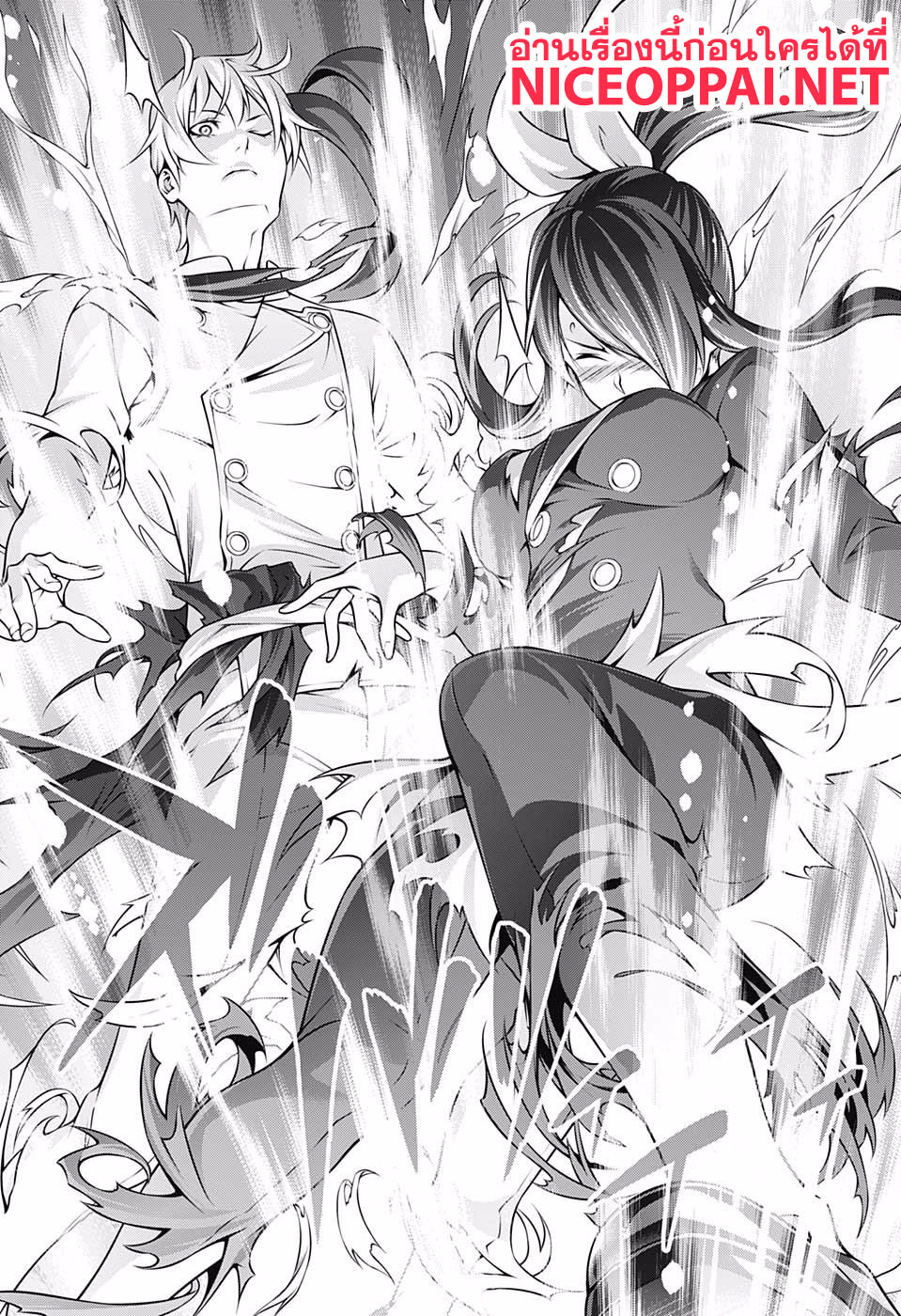 เธญเนเธฒเธ Shokugeki no Souma