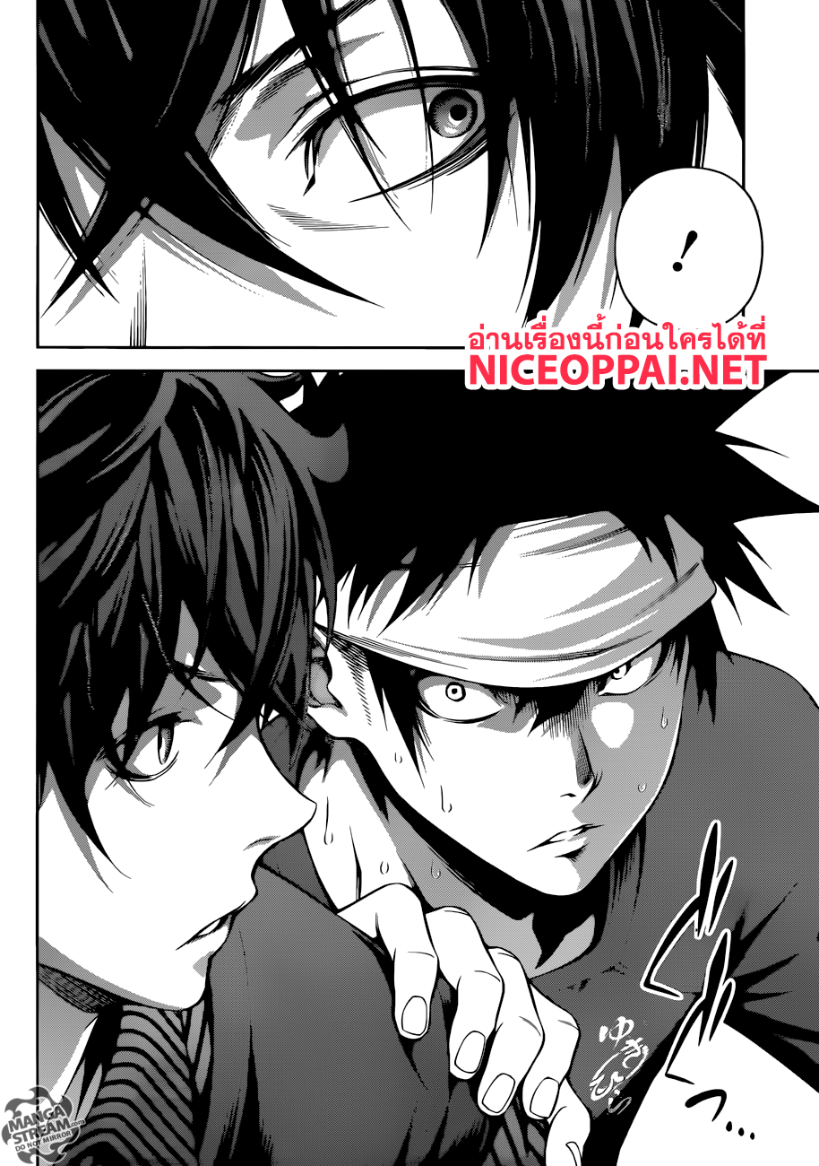 เธญเนเธฒเธ Shokugeki no Souma