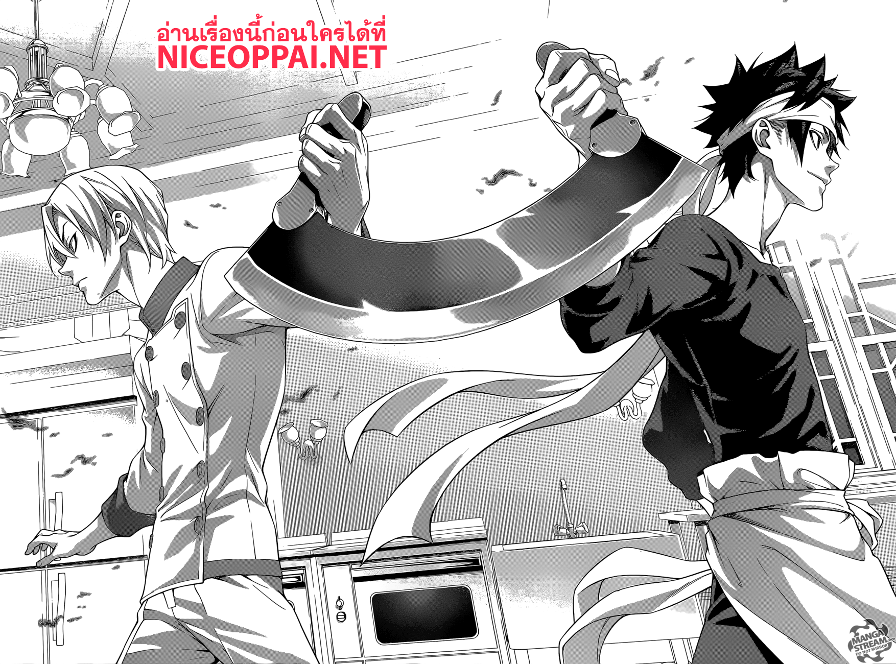 เธญเนเธฒเธ Shokugeki no Souma