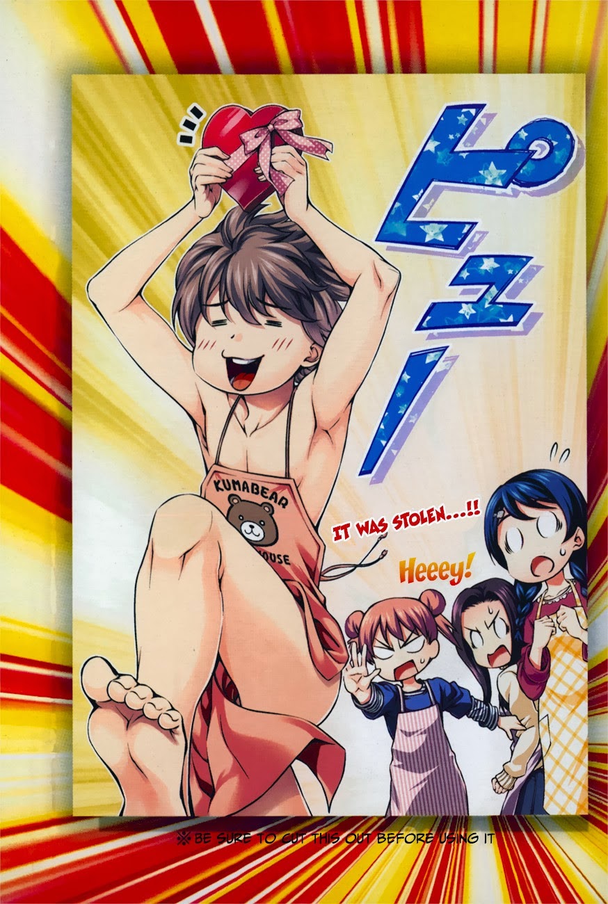 เธญเนเธฒเธ Shokugeki no Souma