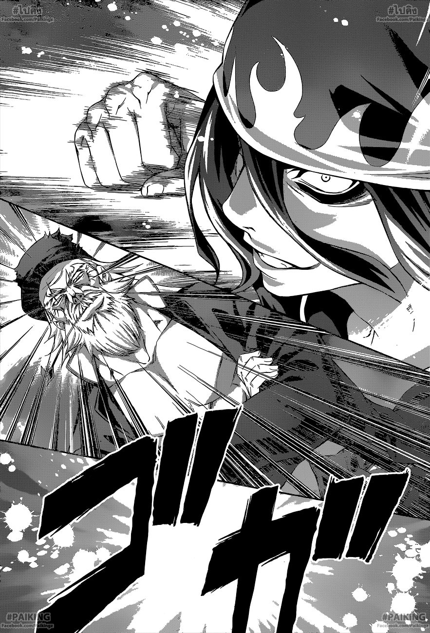 เธญเนเธฒเธ Shokugeki no Souma