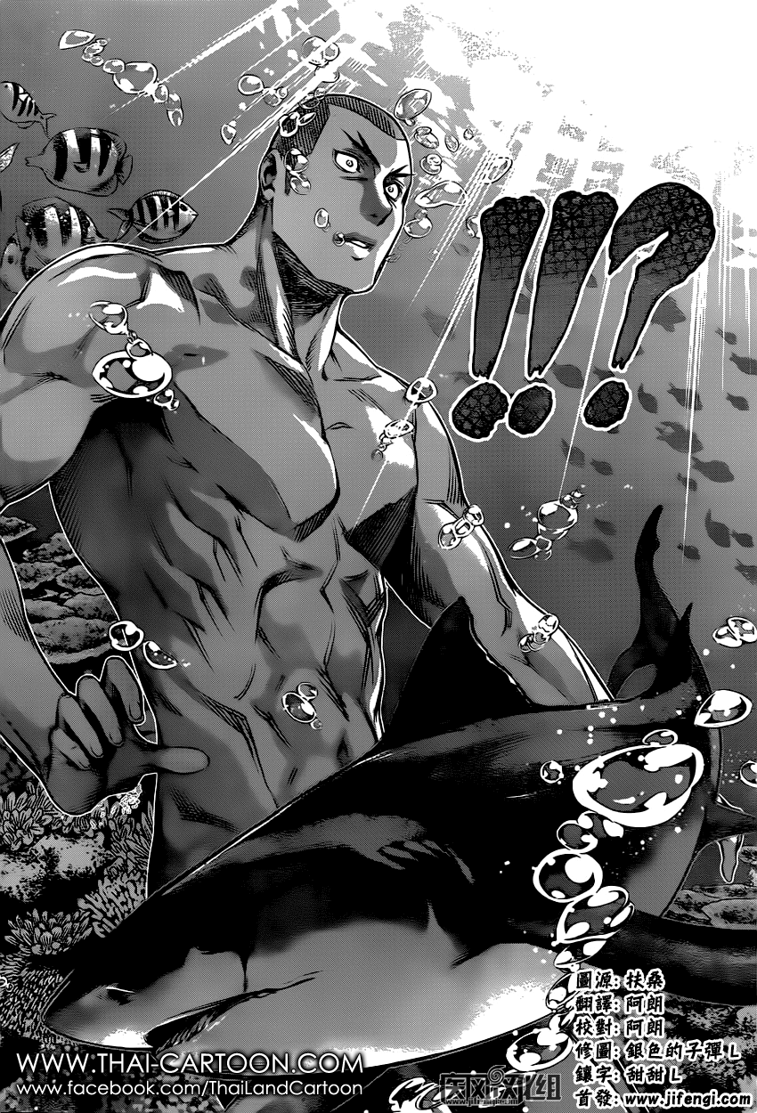 เธญเนเธฒเธ Shokugeki no Souma