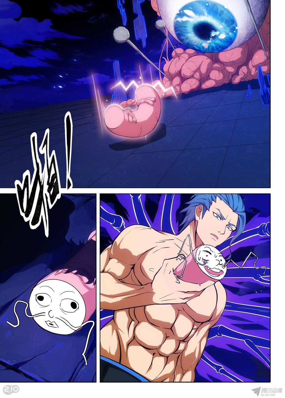 เธญเนเธฒเธ Silver Gravekeeper