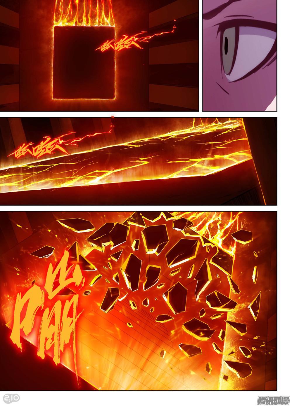 เธญเนเธฒเธ Silver Gravekeeper