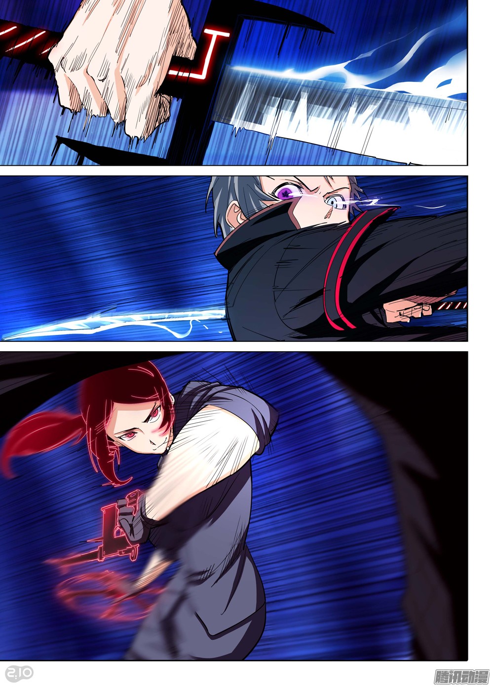 เธญเนเธฒเธ Silver Gravekeeper