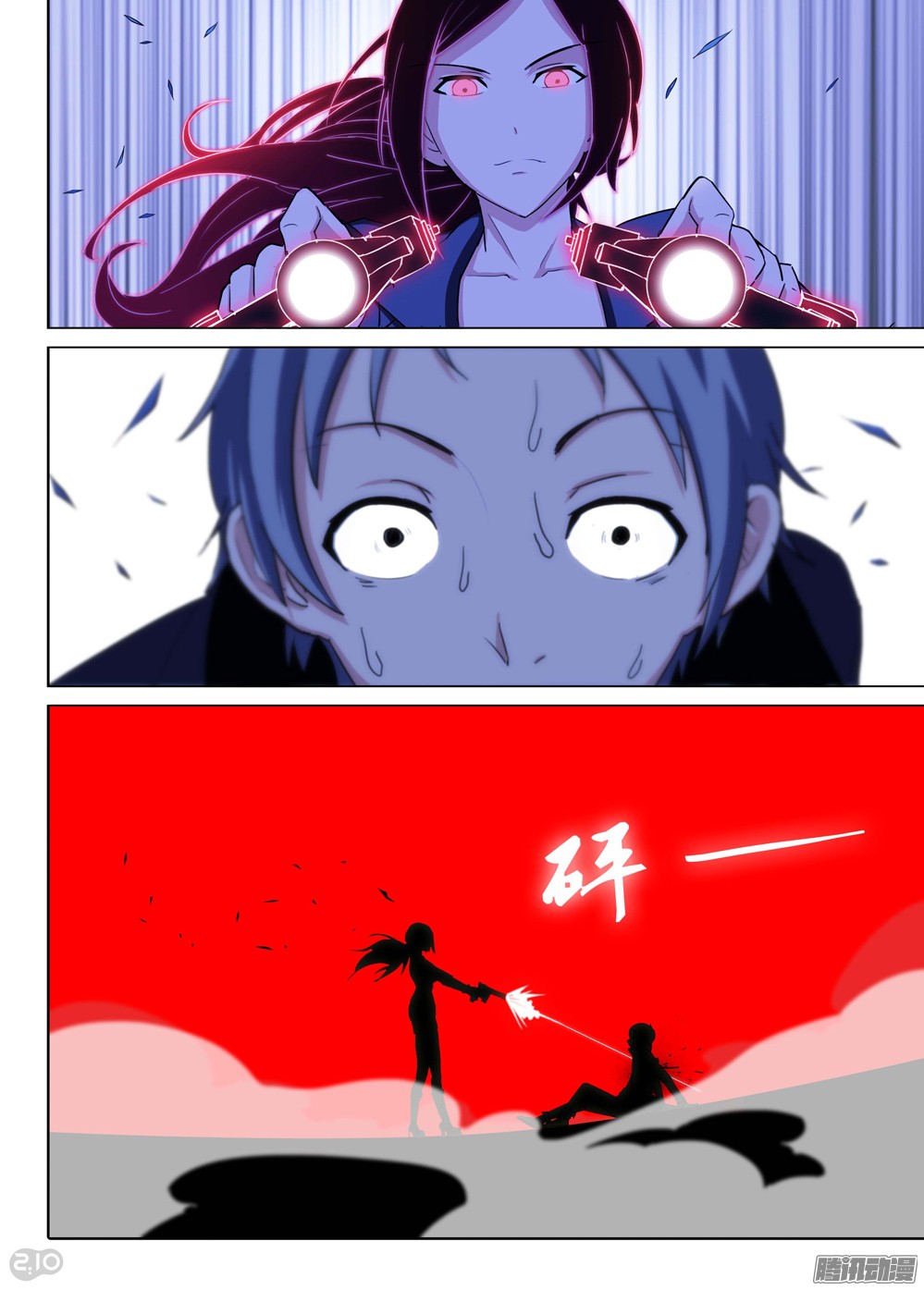 เธญเนเธฒเธ Silver Gravekeeper