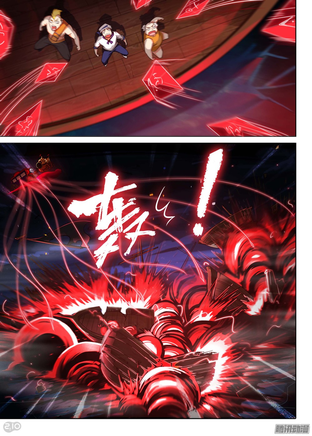 เธญเนเธฒเธ Silver Gravekeeper