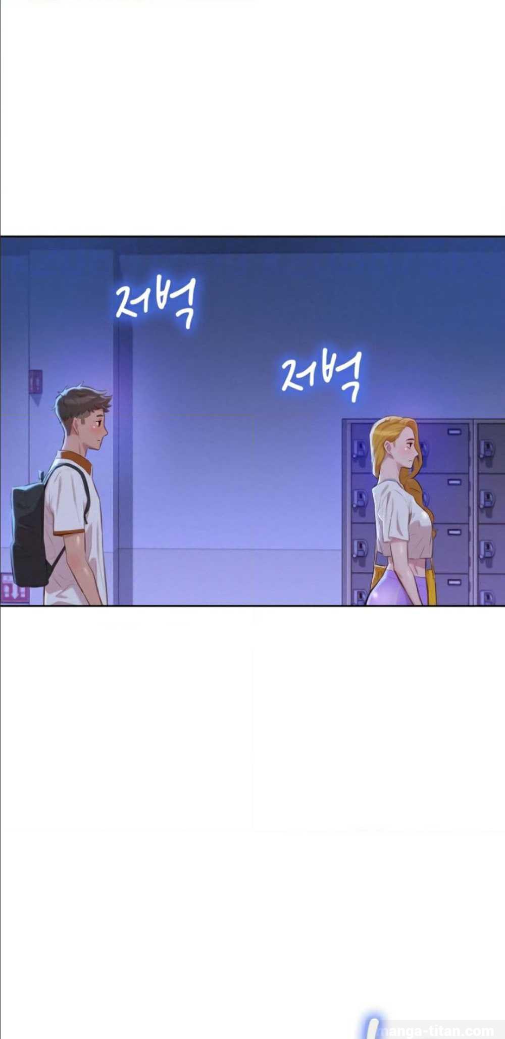 à¸­à¹ˆà¸²à¸™ Sister Neighbors