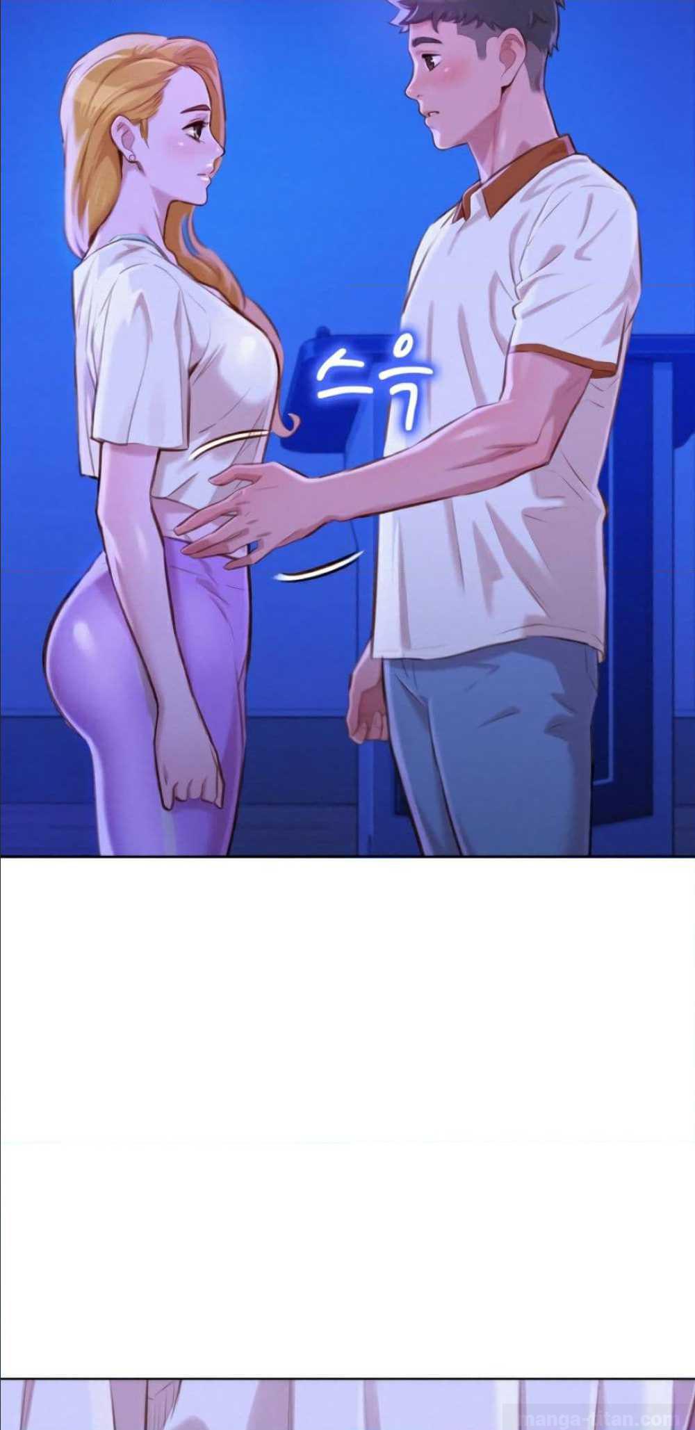 à¸­à¹ˆà¸²à¸™ Sister Neighbors