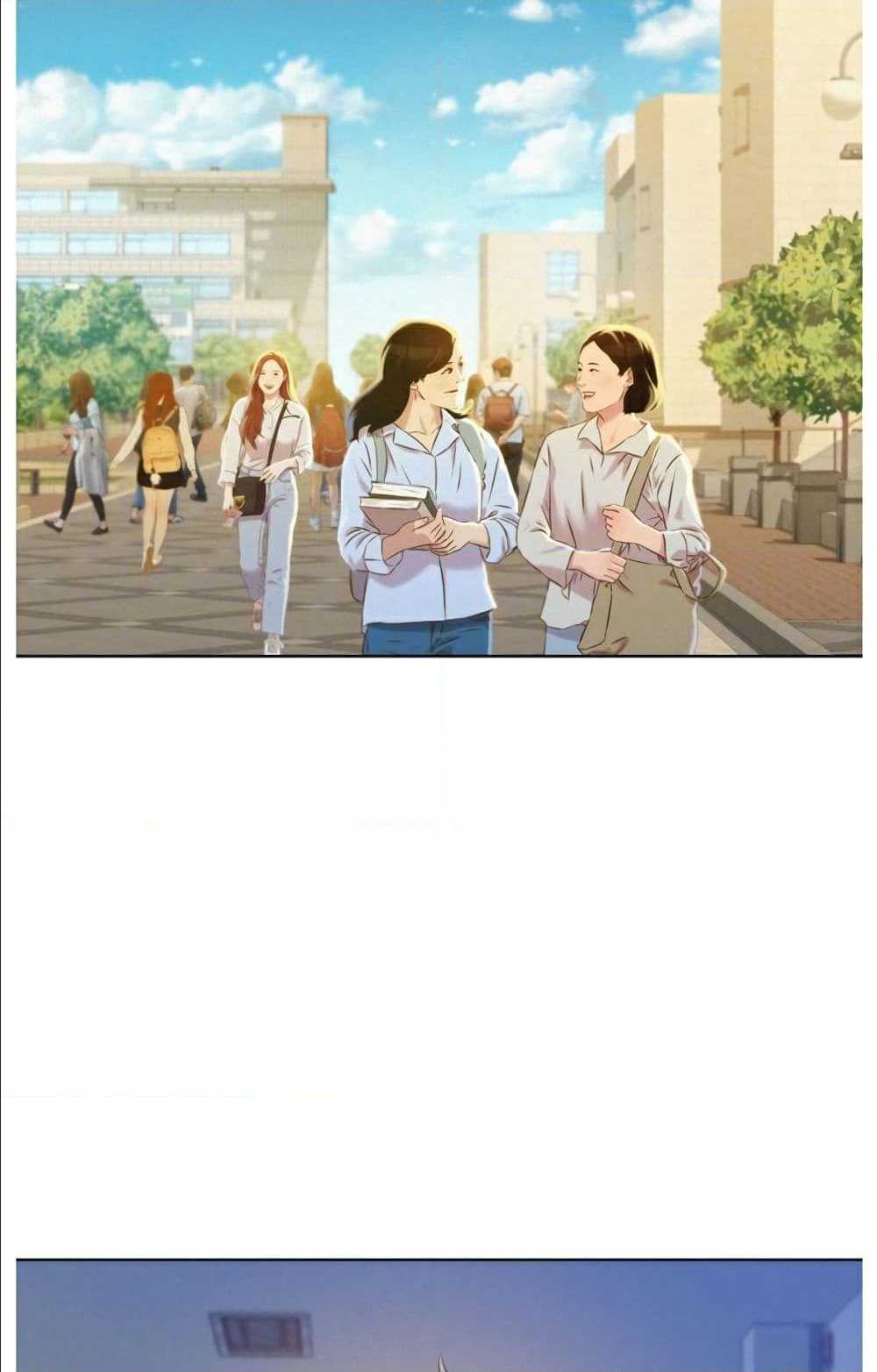 à¸­à¹ˆà¸²à¸™ Sister Neighbors