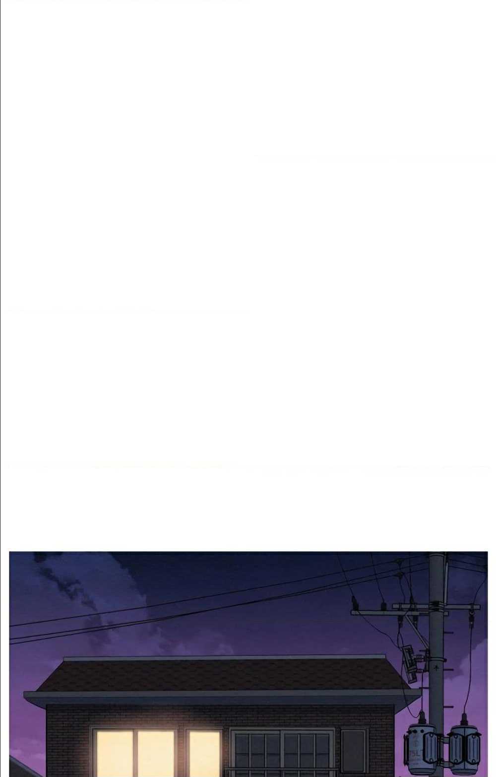 à¸­à¹ˆà¸²à¸™ Sister Neighbors