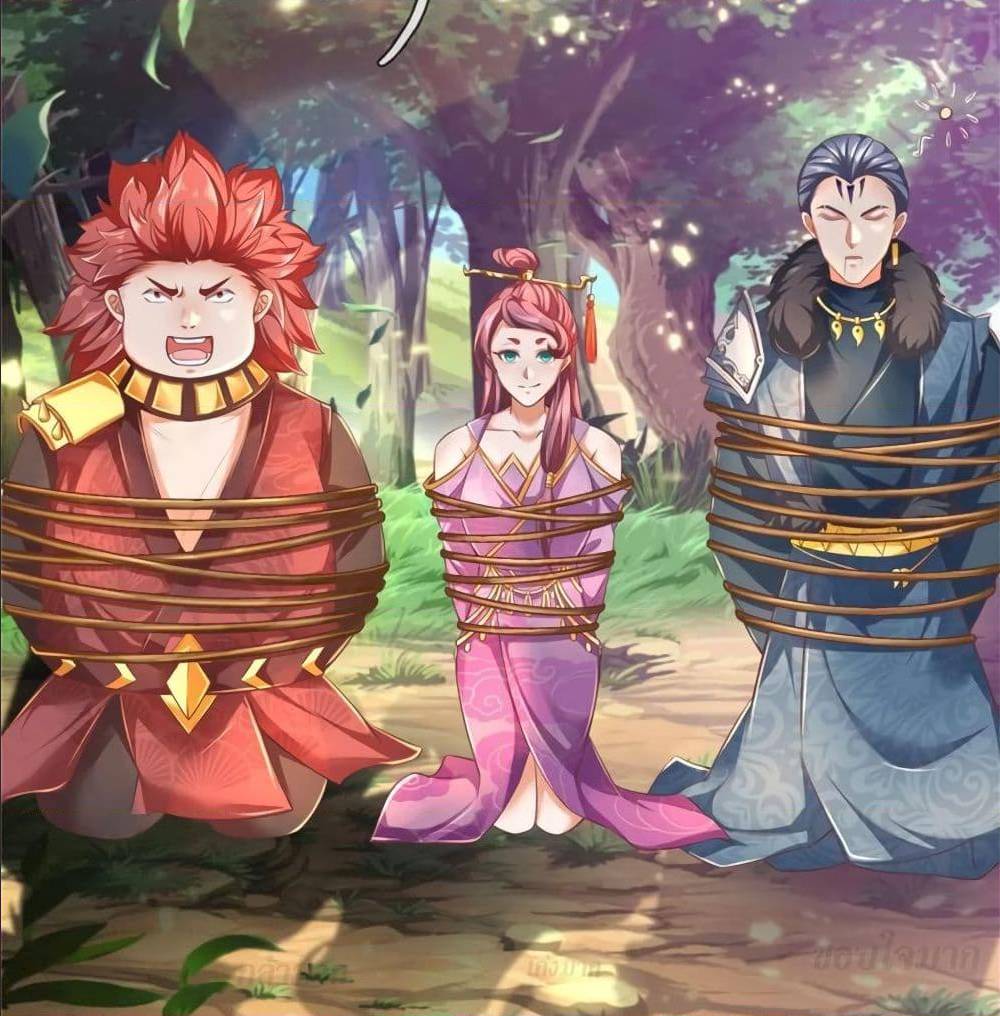 à¸­à¹ˆà¸²à¸™à¸¡à¸±à¸‡à¸‡à¸° à¸à¸²à¸£à¹Œà¸•à¸¹à¸™