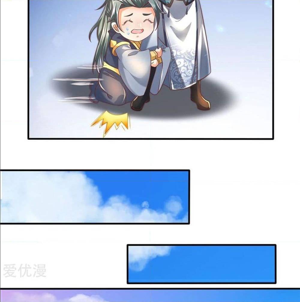 sky sword god 325 TH 009