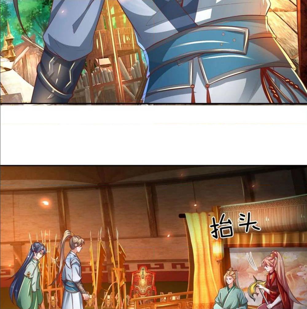 sky sword god 325 TH 027