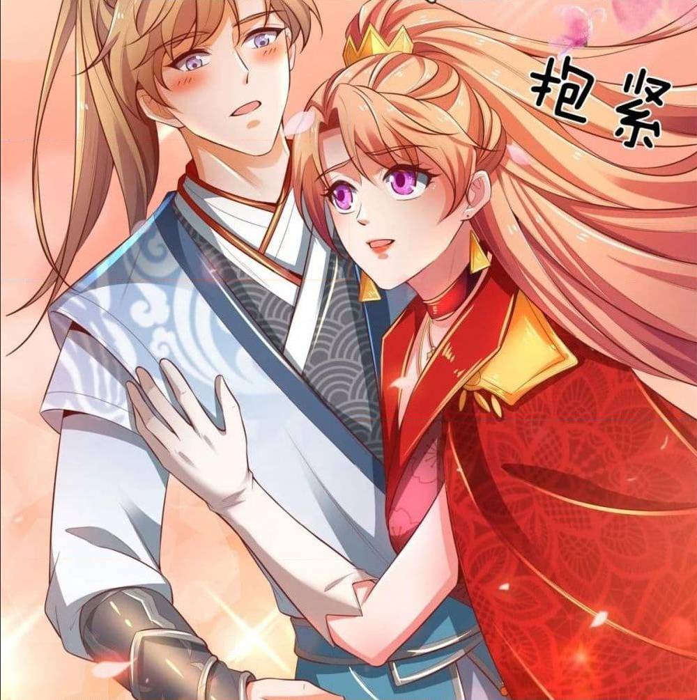 sky sword god 325 TH 032