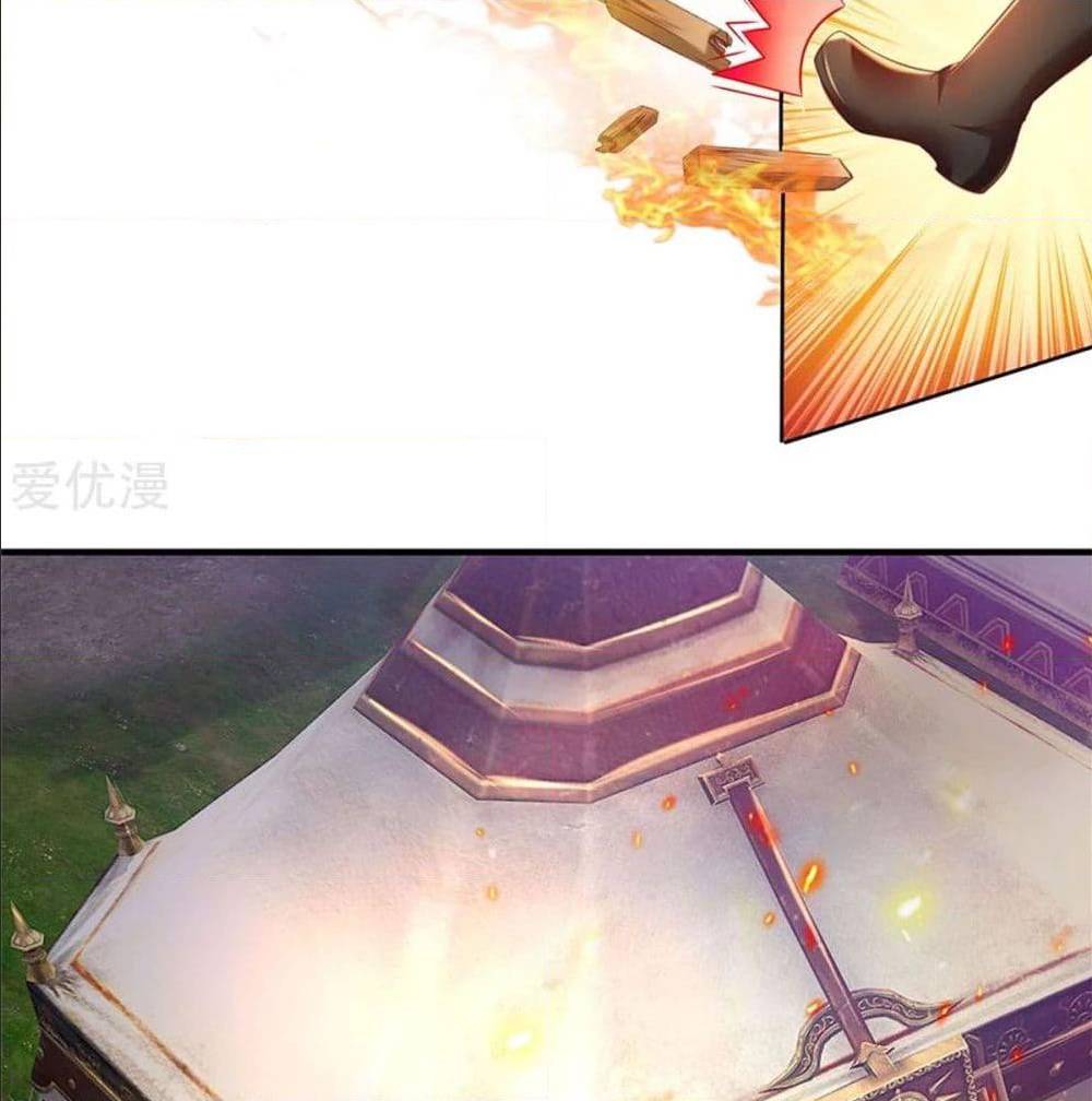 sky sword god 326 TH 027