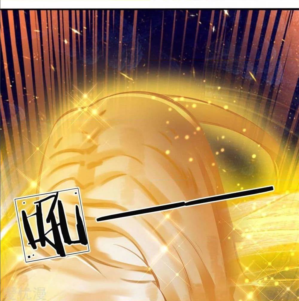 sky sword god 326 TH 049