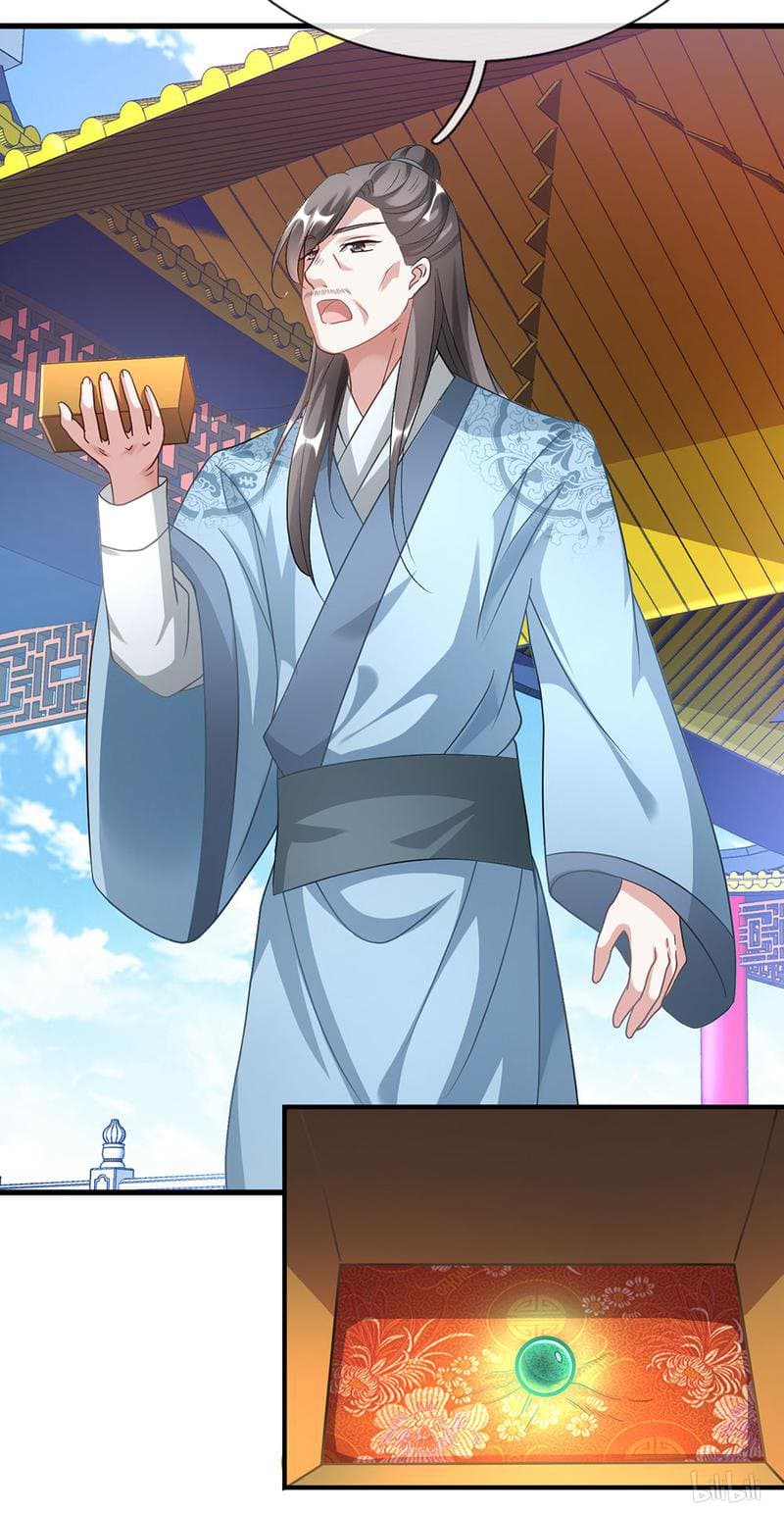 à¸­à¹ˆà¸²à¸™ Sky Sword God