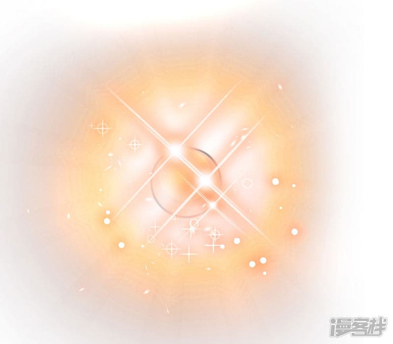 à¸­à¹ˆà¸²à¸™ Sky Sword God