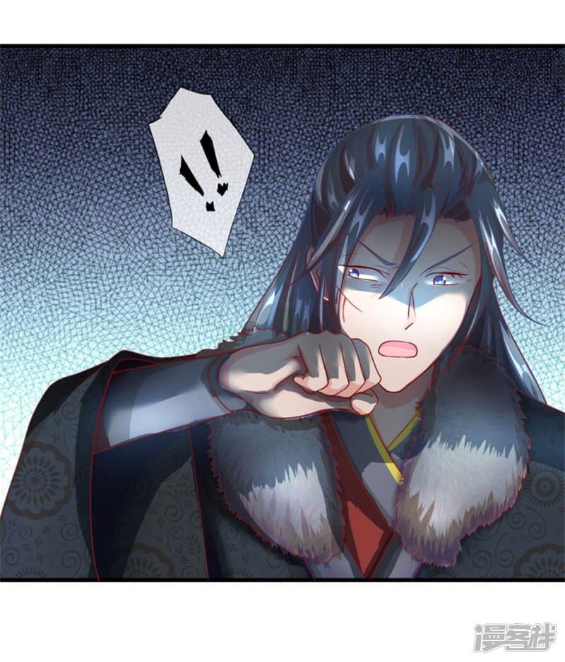 à¸­à¹ˆà¸²à¸™ Sky Sword God