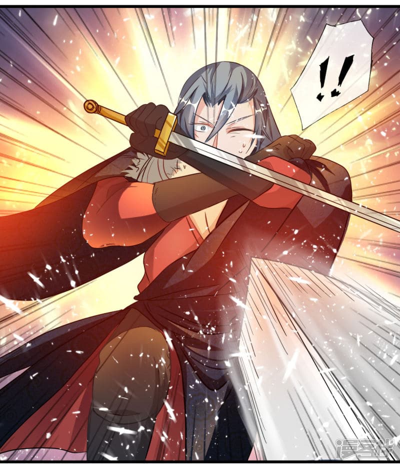 à¸­à¹ˆà¸²à¸™ Sky Sword God