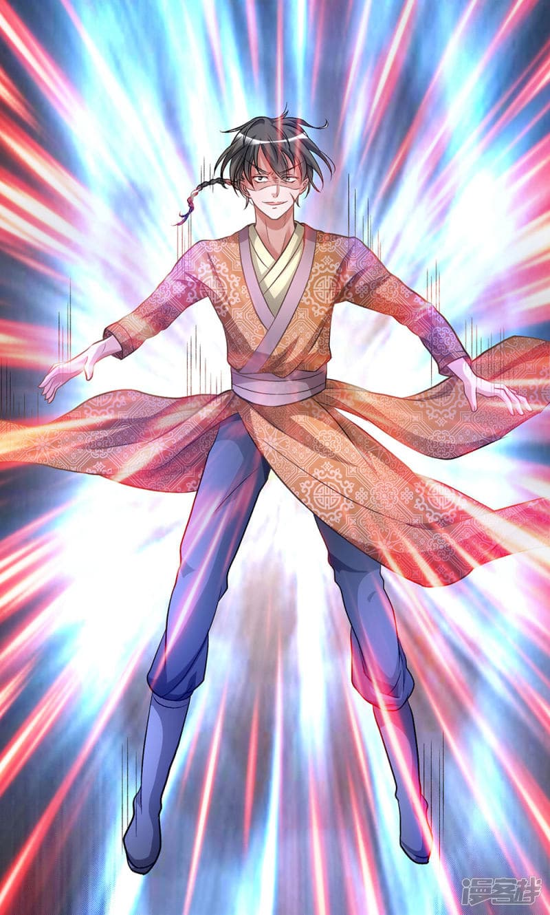 à¸­à¹ˆà¸²à¸™ Sky Sword God