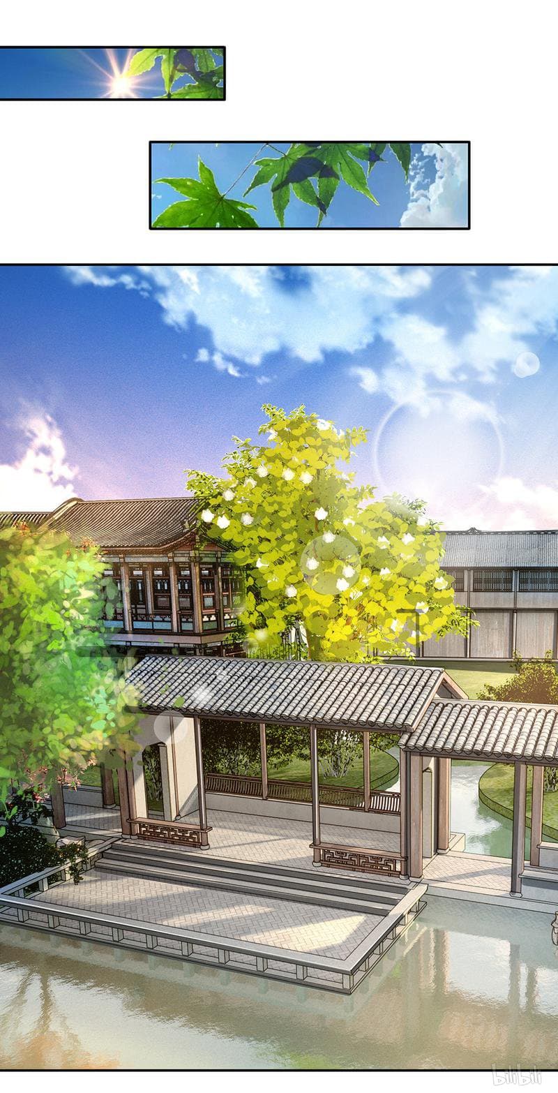 à¸­à¹ˆà¸²à¸™ Sky Sword God