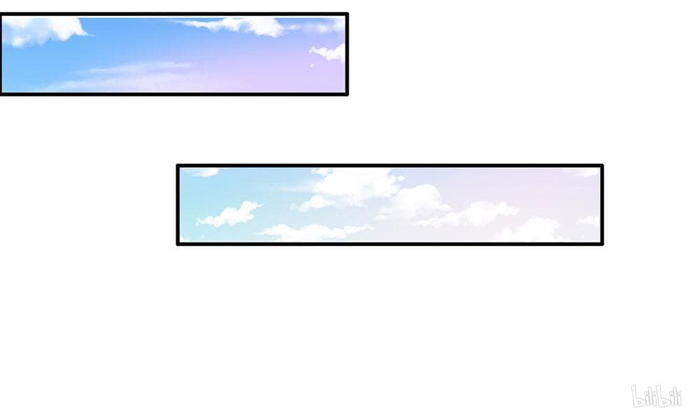 à¸­à¹ˆà¸²à¸™ Sky Sword God