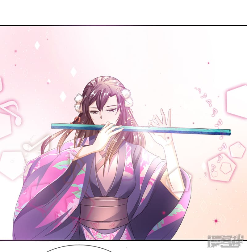 à¸­à¹ˆà¸²à¸™ Sky Sword God