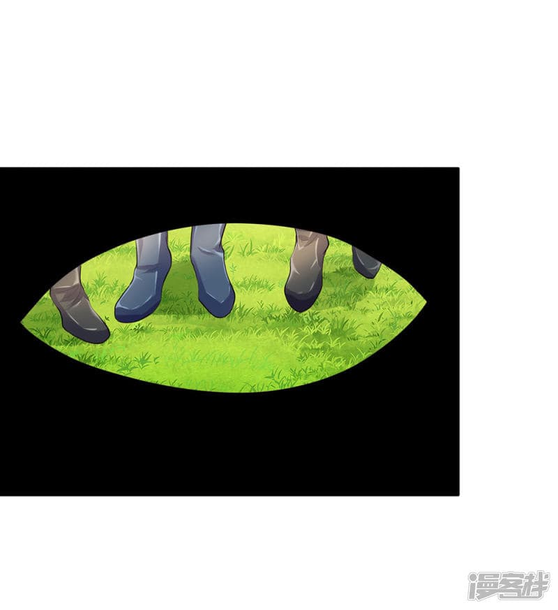 à¸­à¹ˆà¸²à¸™ Sky Sword God